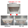 【製品事例】設備・部品の耐摩耗・復元コーティング 製品画像