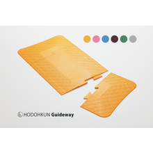 目の不自由な患者様のために バリアフリー対策も万全な誘導マット 錦城護謨 Powered By イプロス