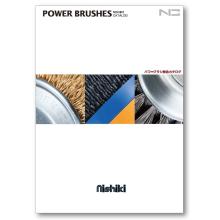 錦社製 パワーブラシ総合カタログ 水戸工業 Powered By イプロス