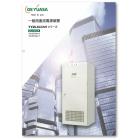 一般用直流電源装置 TRUSTARシリーズ 製品カタログ 製品画像