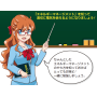 電力マネージャー 解説ハンドブック 製品画像