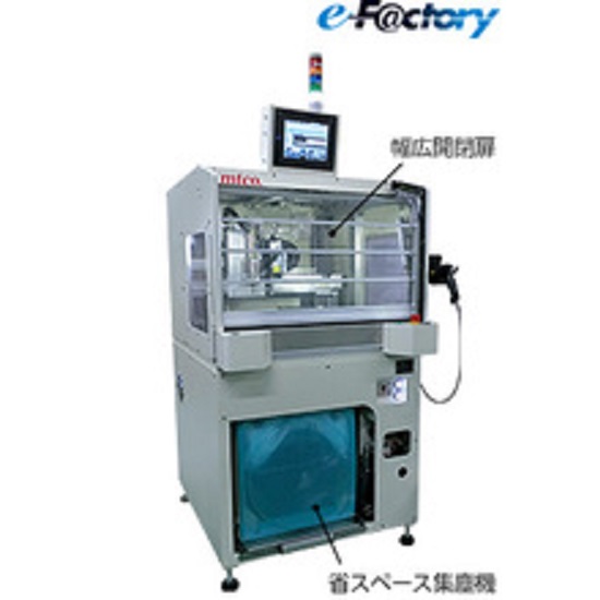 名菱テクニカ社製ターンテーブル式基板分割機『MR2535H2T』 JFE商事エレクトロニクス イプロスものづくり