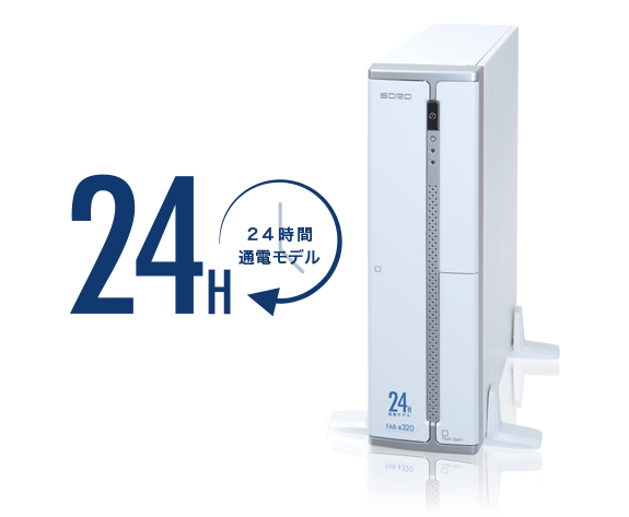 パソコン 企業28社の製品とランキング Ipros