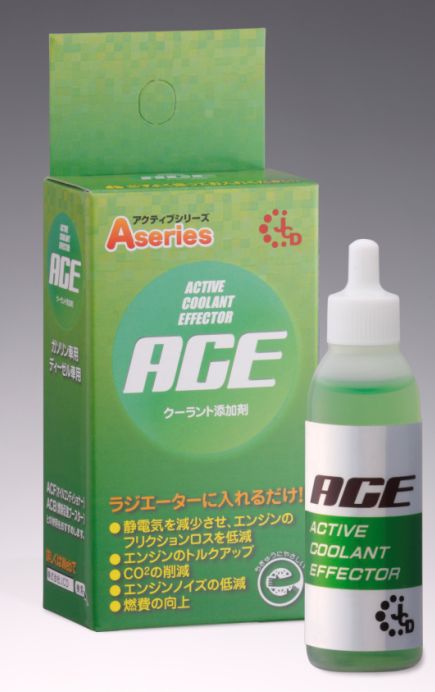 ラジエーターに入れるだけ 簡単手軽なクーラント添加剤 Ace ザーレン コーポレーション イプロスものづくり