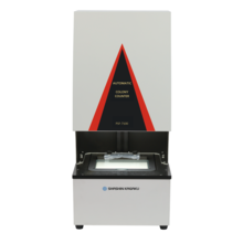 2000万画素 自動計測コロニーカウンターpsf 7100 写真化学 Powered By イプロス