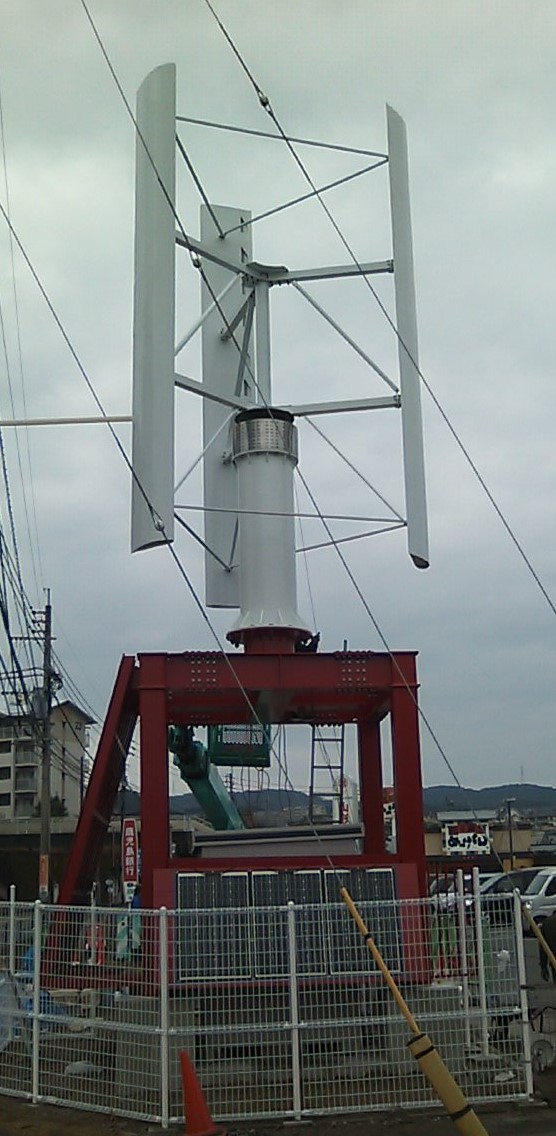 風力発電機 - 企業19社の製品とランキング - IPROS