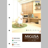 畳「セキスイ 美草 MIGUSA」【サンプル帳プレゼント】 製品画像