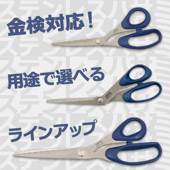 手動ハサミ 手動バサミ 24インチ アルミニウム合金 軽量 工具 1101