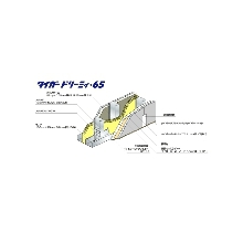 超高性能遮音壁 タイガードリーミィ 65 75 80 吉野石膏 イプロス都市まちづくり