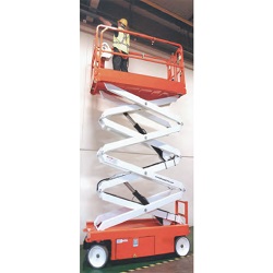 高所作業車 企業17社の製品とランキング Ipros