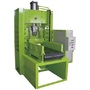切断機 エコカッターシリーズ 「ECO CUTTER 600」 製品画像