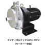 食品用インナーボルテックスポンプ『IV/IVD』 製品画像