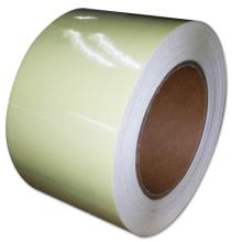 蓄光テープ 蛍光テープ 反射テープ 反射材 4 浙江采源反射材 イプロスものづくり