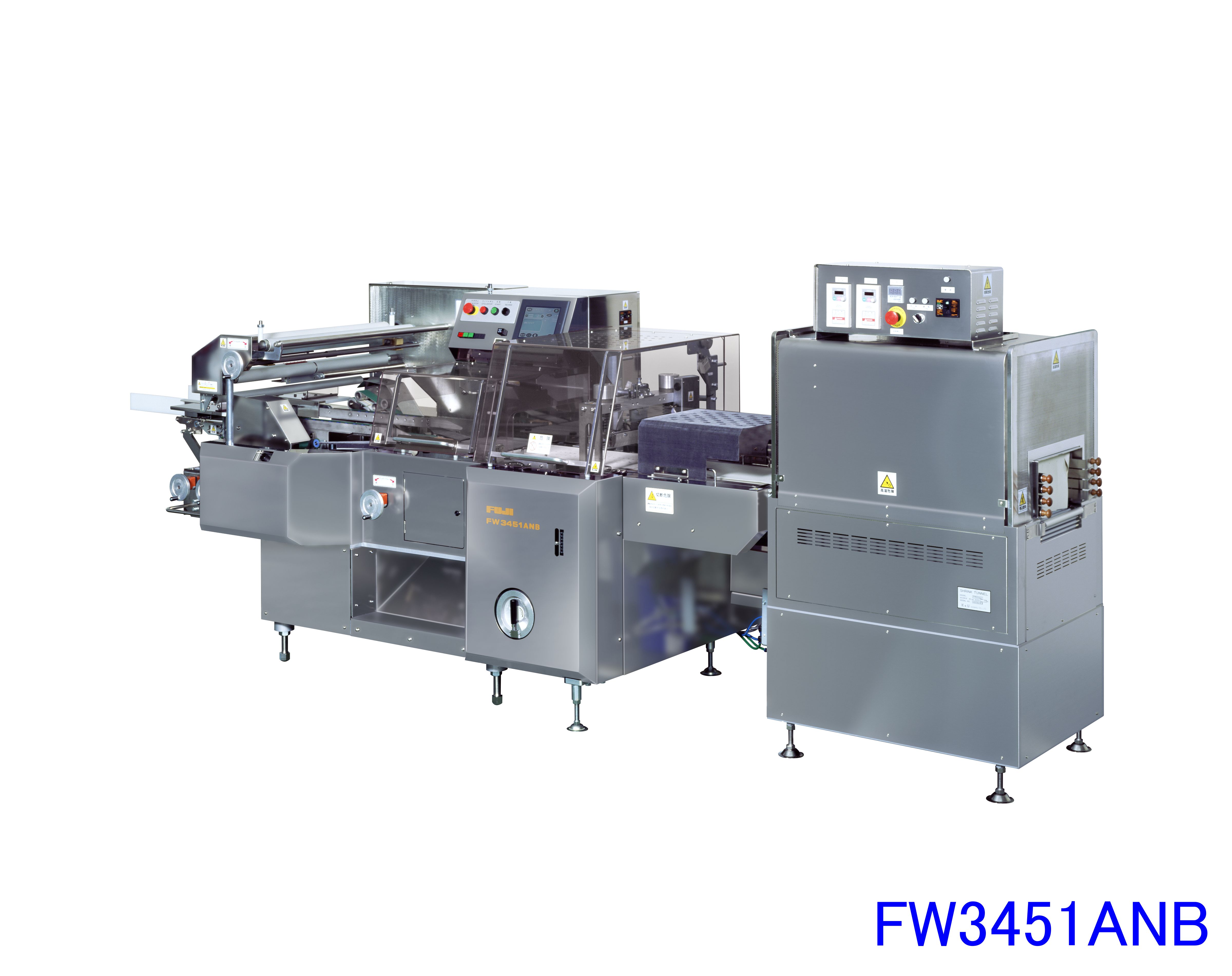フジキカイ美濃工場: フジキカイ 包装機 – QBPSBG
