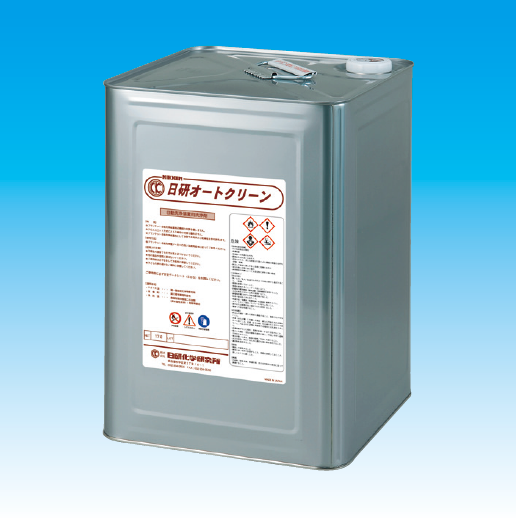 自動洗浄装置用洗浄剤 日研オートクリーン 日研化学研究所 Powered By イプロス