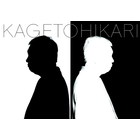 壁紙・床材コレクション「KAGETOHIKARI」 製品画像