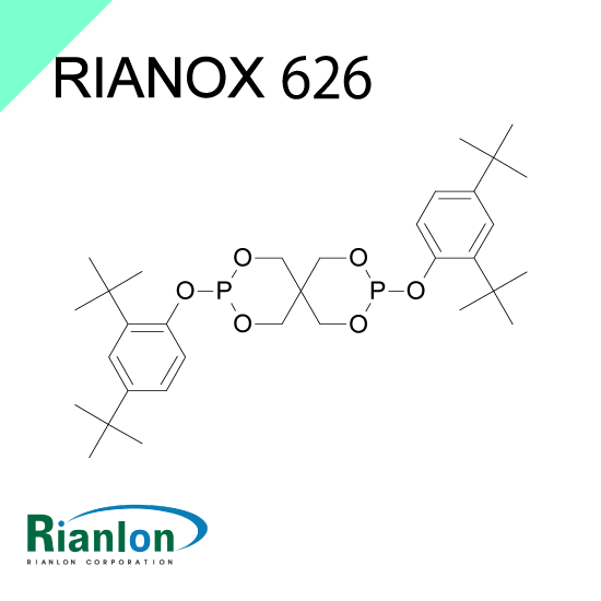 酸化防止剤 企業5社の製品の一覧 Ipros