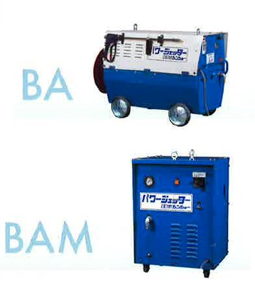 ○新品○ ディズニー シー グランドオープン パズル