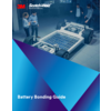 【電池・バッテリー向け】3M(TM)構造用接着剤 製品画像