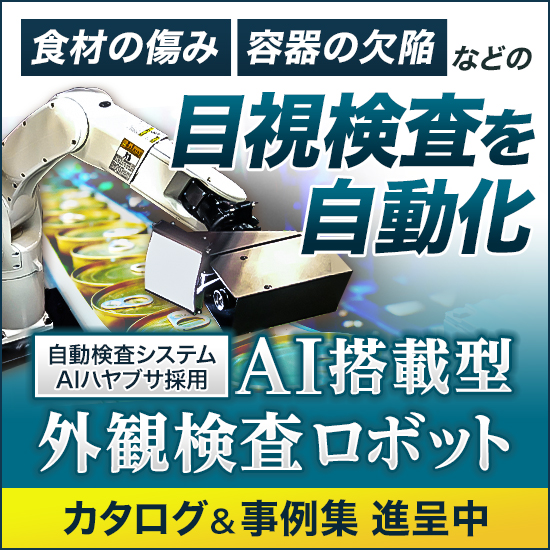 Images Ipros Jp Public Product Image E62 Images Ipros Jp Public Product Image E62