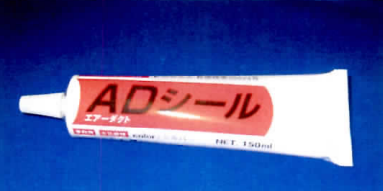 adシール, ダクトシール材 – TYOSDT
