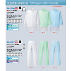 【All seasons】AITOZ_食品工場系(Clean) 製品画像