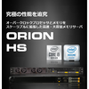 ORION HS 高速化スケーラブルサーバ 製品画像