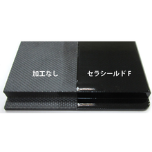 新タイプのエレクトロコーティング インシュリード Ncc イプロスものづくり 新タイプのエレクトロコーティング インシュリード Ncc イプロスものづくり
