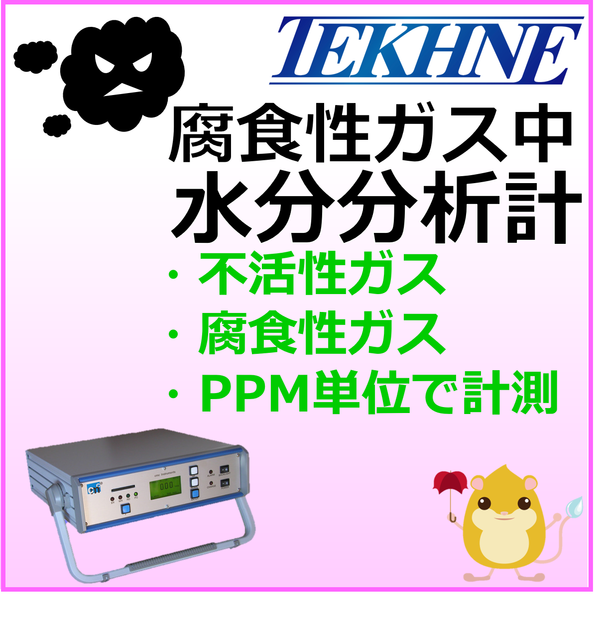 研究活動状況 / 自然科学研究機構 核融合科学研究所