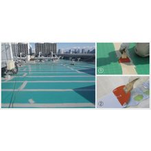 1液ウレタン防水材 サラセーヌsb 化研マテリアル イプロス都市まちづくり