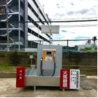 【サンキーパー設置事例】重機建機業(大阪府堺市) 製品画像
