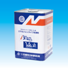 ブランケット・インキローラ用エマルジョン洗浄剤『ブランウォッシュ 製品画像