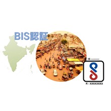 請求代行サービス Awsリセールサービス Nhn テコラス イプロスものづくり