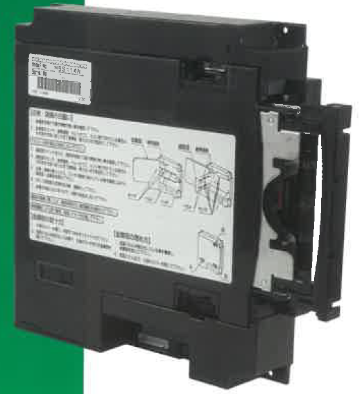 コンラックス ビルバリ（紙幣識別装置、紙幣リーダー）【まとめ売り