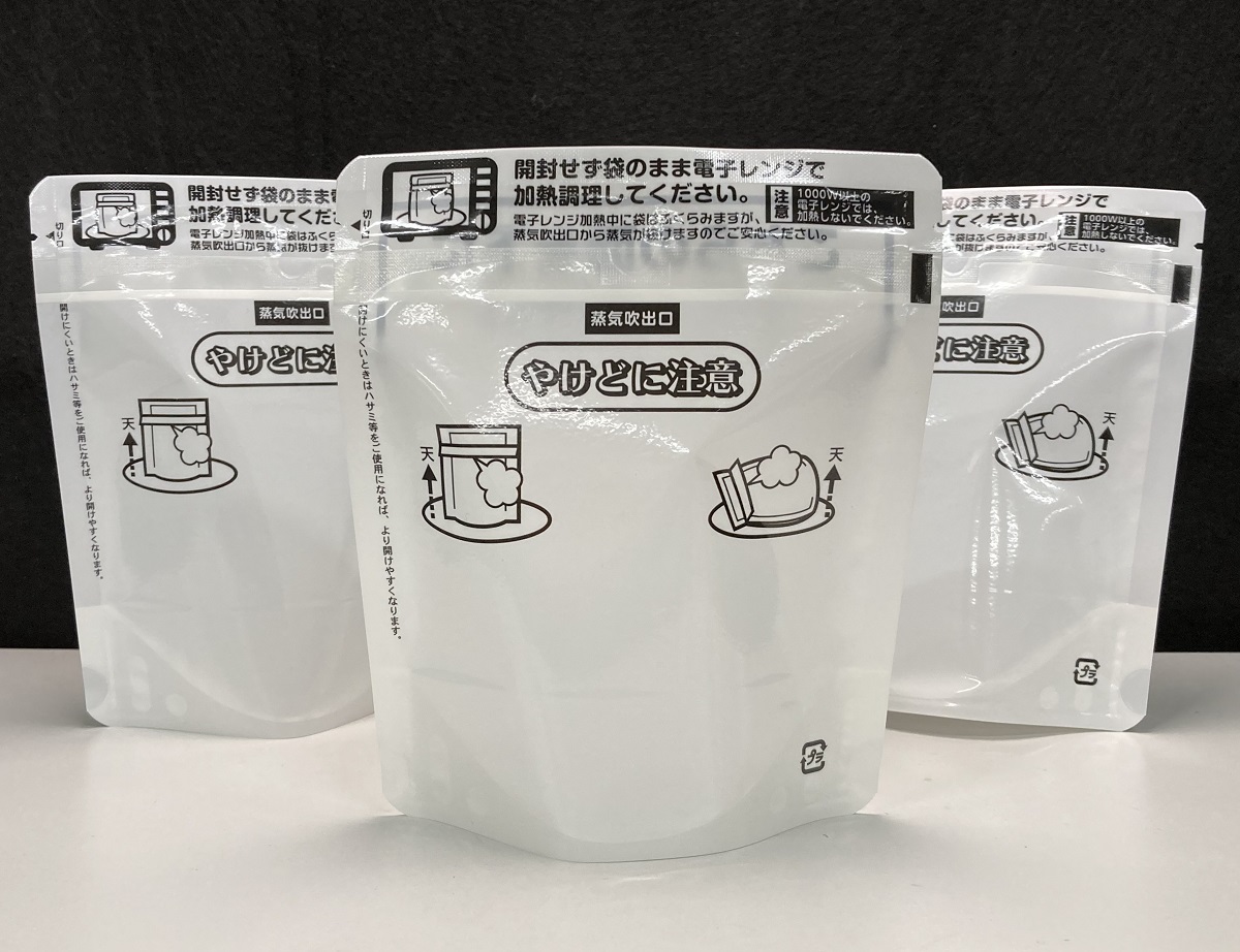 ウイング付きで安心！『レトルトレンジ袋』 フィルネクスト イプロスものづくり