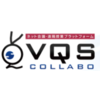 VQScollaboはWeb会議システムではなくプラットフォーム 製品画像