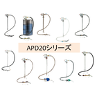 エアプレッシャーポンプ「APD-20シリーズ」 製品画像