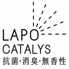 無光触媒塗料 消臭 抗菌 建築用ラポカタリーズ 宇治産業イースト Powered By イプロス