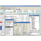 原価管理 積算ソフトウェア 製品ランキング 1 95位 ランキング イプロス都市まちづくり