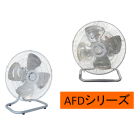 【エアモーター式工場扇(卓上タイプ)】AFDシリーズ 製品画像
