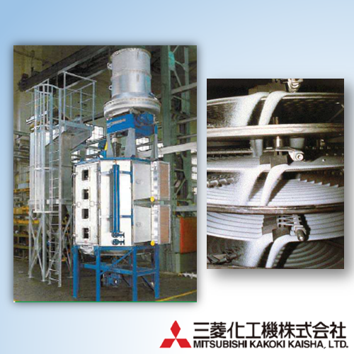 連続式伝導伝熱乾燥機『三菱プレートドライヤ』 | 三菱化工機株式会社 