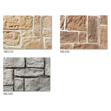 セメント系タイル コブルストンプライム サンワ イプロス都市まちづくり