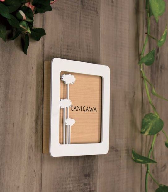 アイアン表札【YAMAOKA】