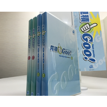 設備工事用 8万円で買える見積ソフト 見積goo アクアソフト イプロス都市まちづくり