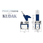 kudak-drawing.png