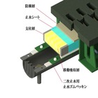?イプロス用乾式止水材-名称11のコピー.jpg