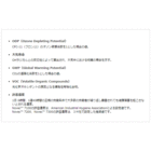 kankyo02.gif