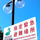 20200827-BLP-banner-s09.jpg