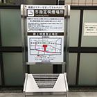詳細画像3.jpg