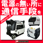 IPROS79363408249922374695 (1).png